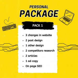 Personal Package